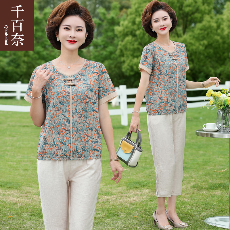 เสื้อผ้าผู้สูงอายุหญิง แฟชั่น เสื้อผ้าผู้หญิงวัย 60 มีขนาด XL-4XL