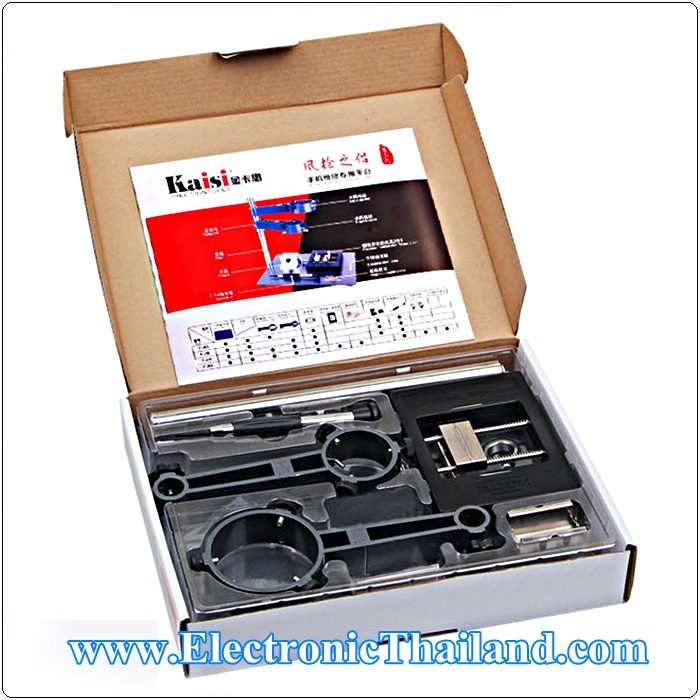 Hot Air Gun stander ขาตั้งชุดเป่าลมร้อน แท่นจับชิพ Gordak863