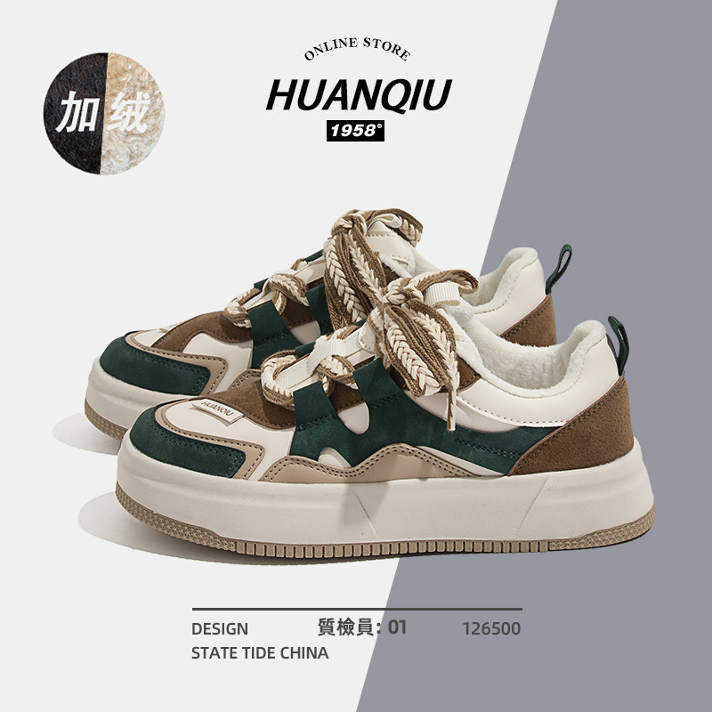 รองเท้าผ้าใบผู้หญิง ใส่สบาย รองเท้าผ้าใบใส่เที่ยวผู้หญิง มีSIZE 35 36 37 38 39 40
