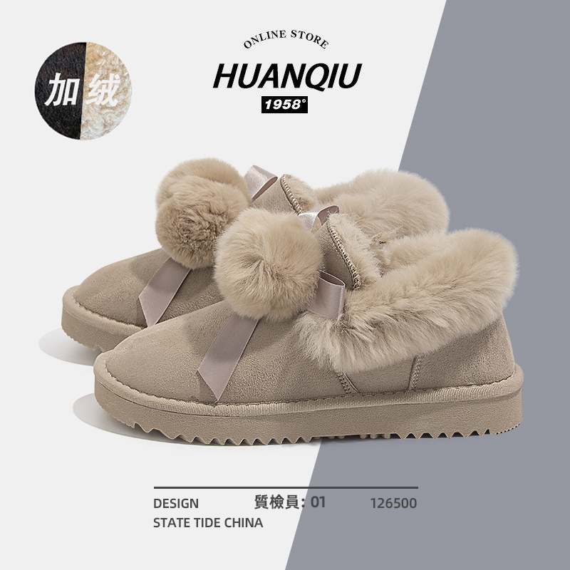 รองเท้าผ้าใบผู้หญิง ใส่สบาย รองเท้าผ้าใบใส่เที่ยวผู้หญิง มีSIZE 35 36 37 38 39 40