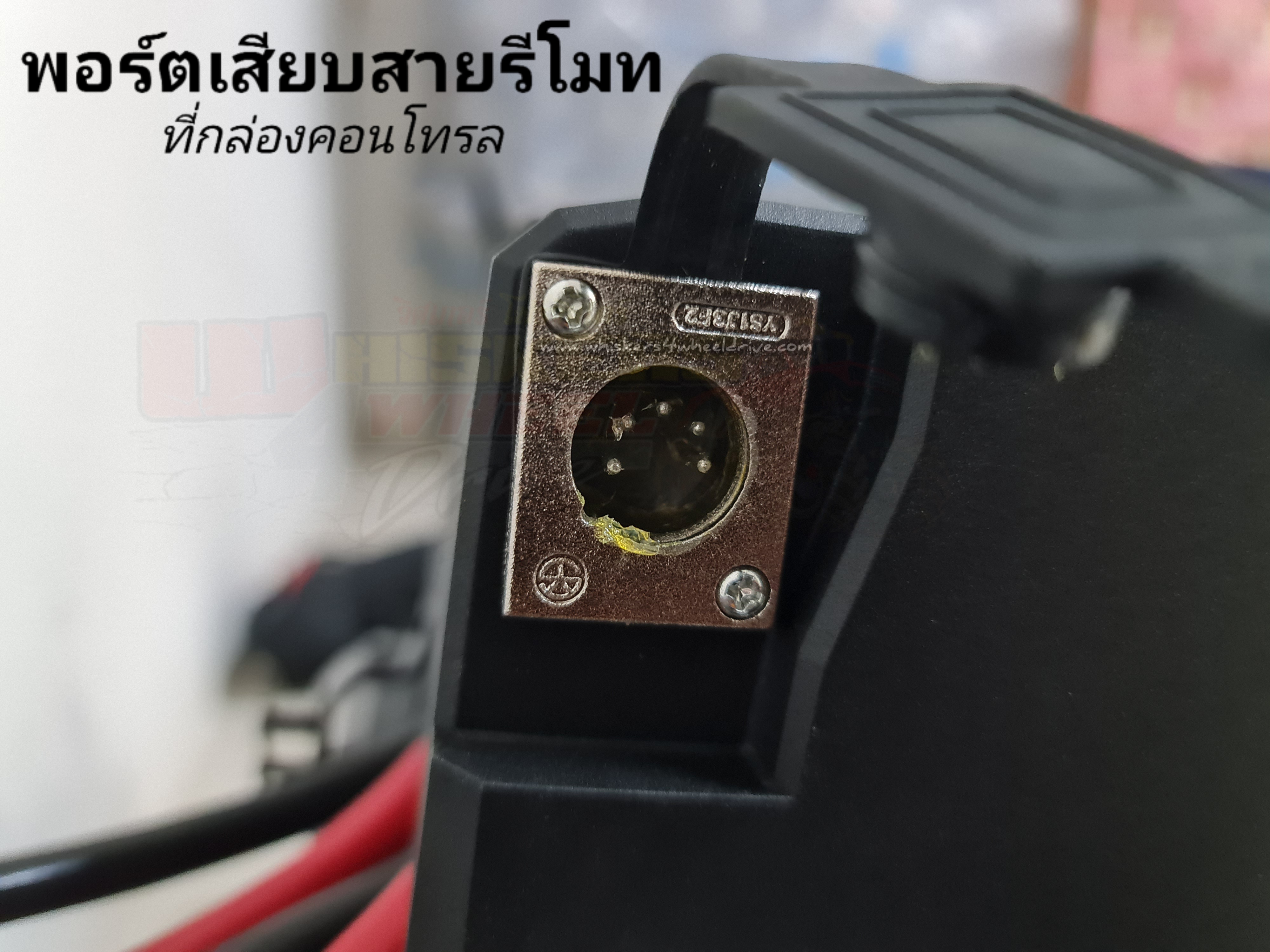 #TOPSPEED 12,000 ปอนด์ GEN-1