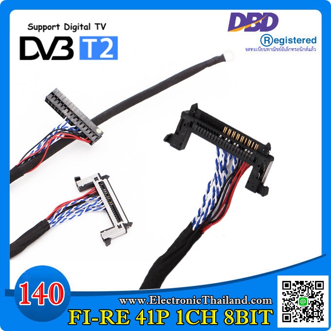 LVDS FI-RE 41P 1CH 8BIT LTA260W3-L03 T315XW02 PANEL S-LCD/SONY