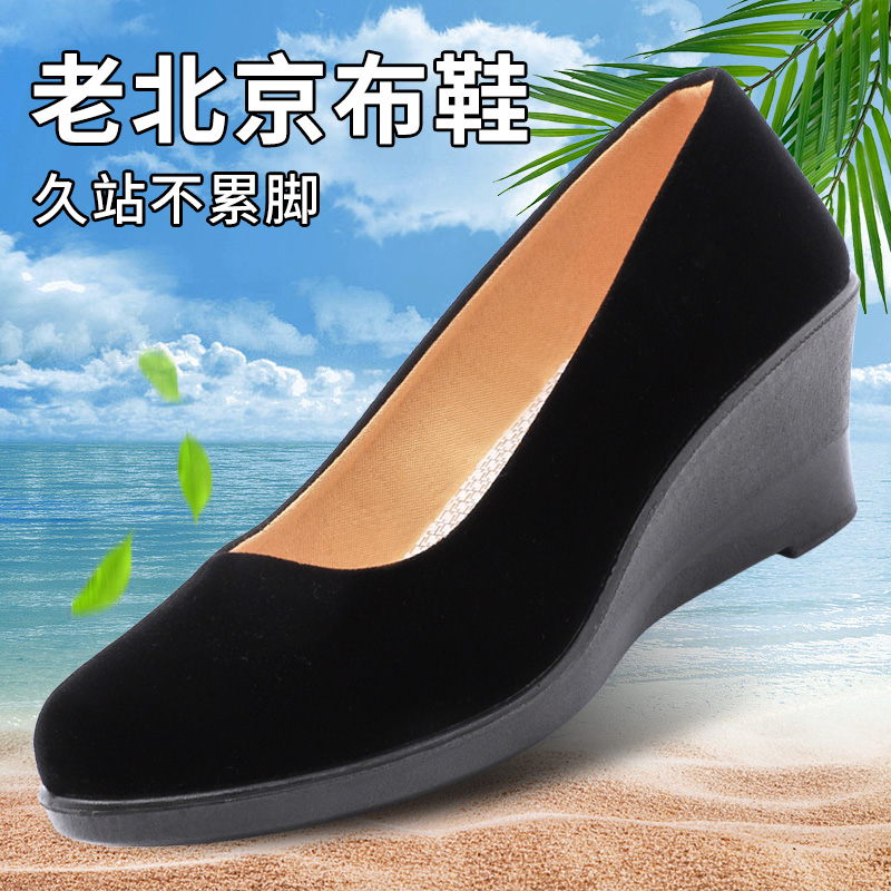 รองเท้าผ้าใบผู้หญิง ใส่สบาย รองเท้าผ้าใบใส่เที่ยวผู้หญิง มีSIZE 35 36 37 38 39 40