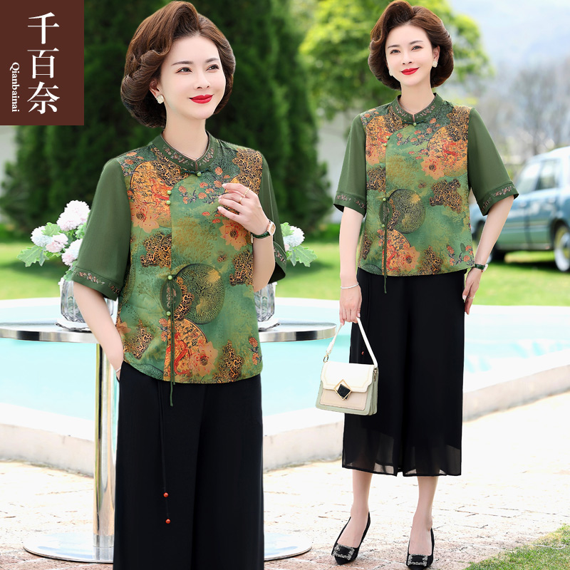 เสื้อผ้าผู้สูงอายุหญิง แฟชั่น เสื้อผ้าผู้หญิงวัย 60 มีขนาด XL-4XL