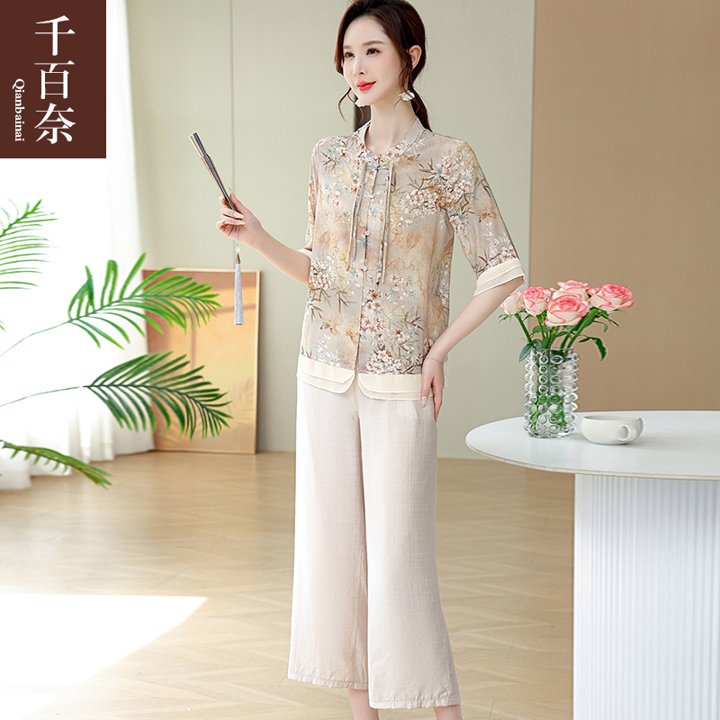 เสื้อผ้าผู้สูงอายุหญิง แฟชั่น เสื้อผ้าผู้หญิงวัย 60 มีขนาด XL-4XL