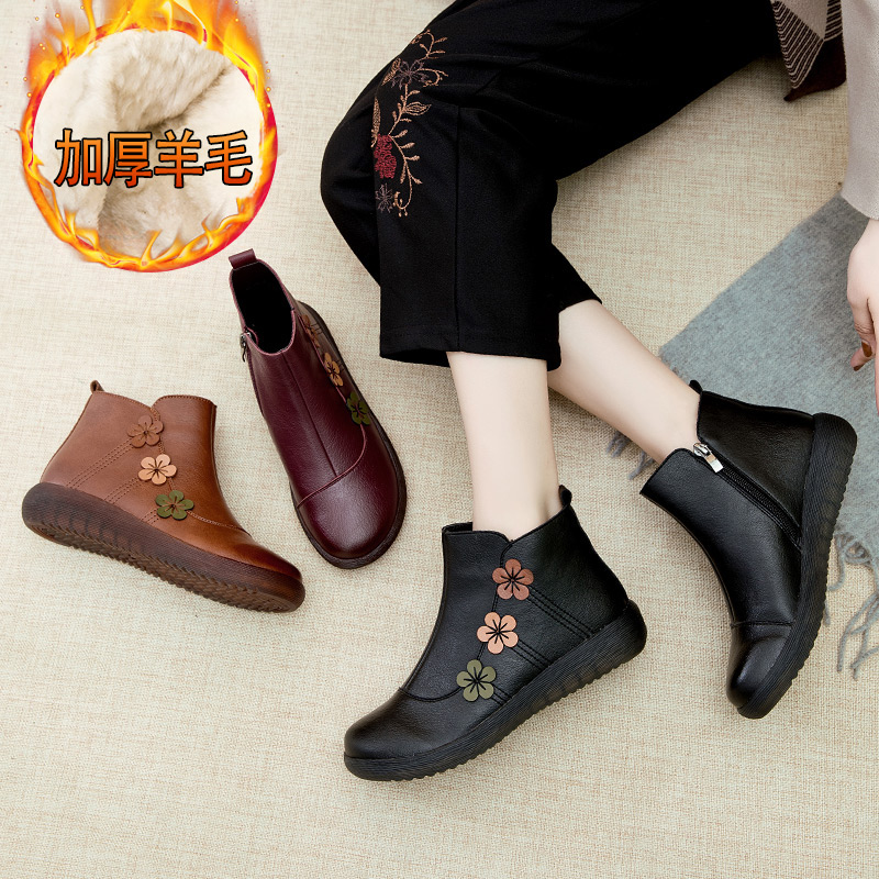 รองเท้าเท้าหนังวินเทจ 35 36 37 38 39 40