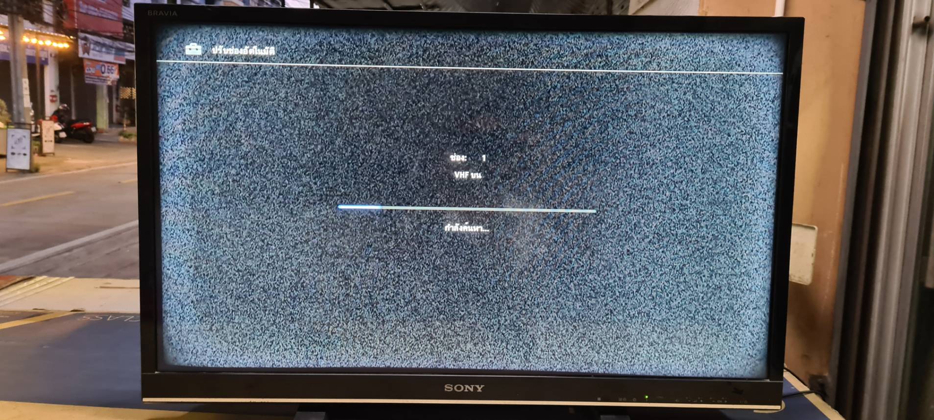เมนบอร์ด SONY KLV-32EX330 KLV-32EX33A