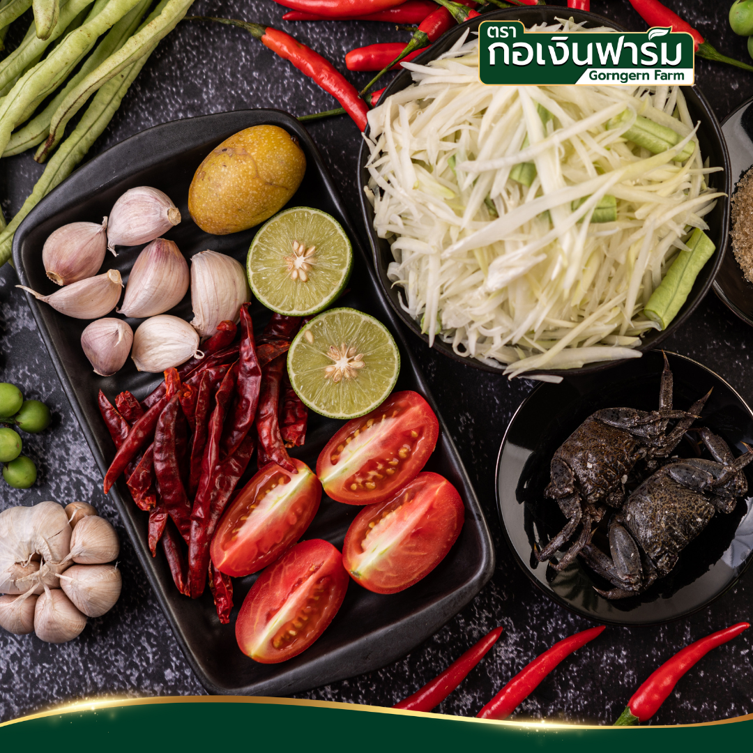 พริกจินดาแห้ง Dried Chili ตรากอเงินฟาร์ม ขนาด 100 กรัม