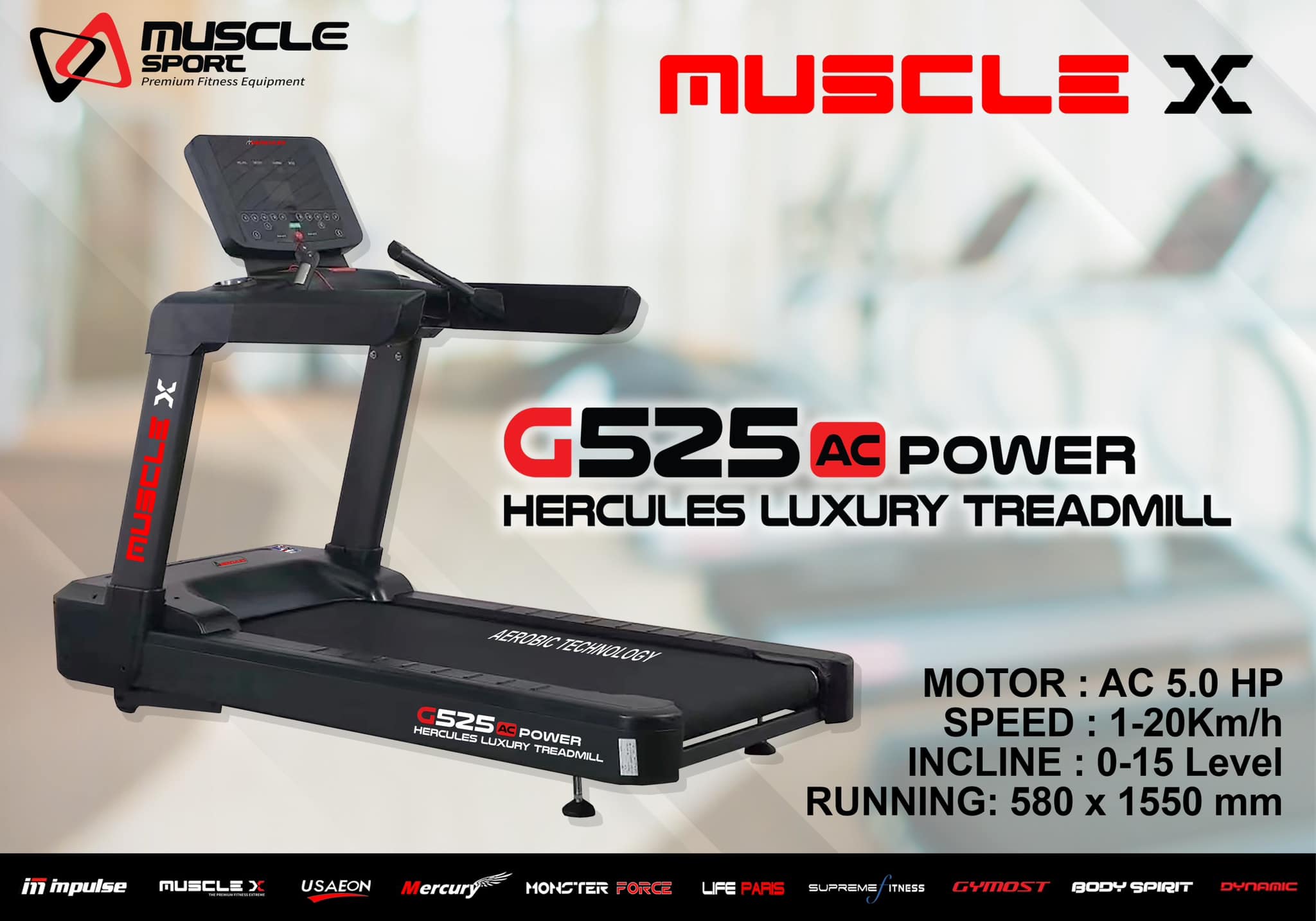 ลู่วิ่งไฟฟ้าเกรดคอมเมอเชียล MuscleX G525