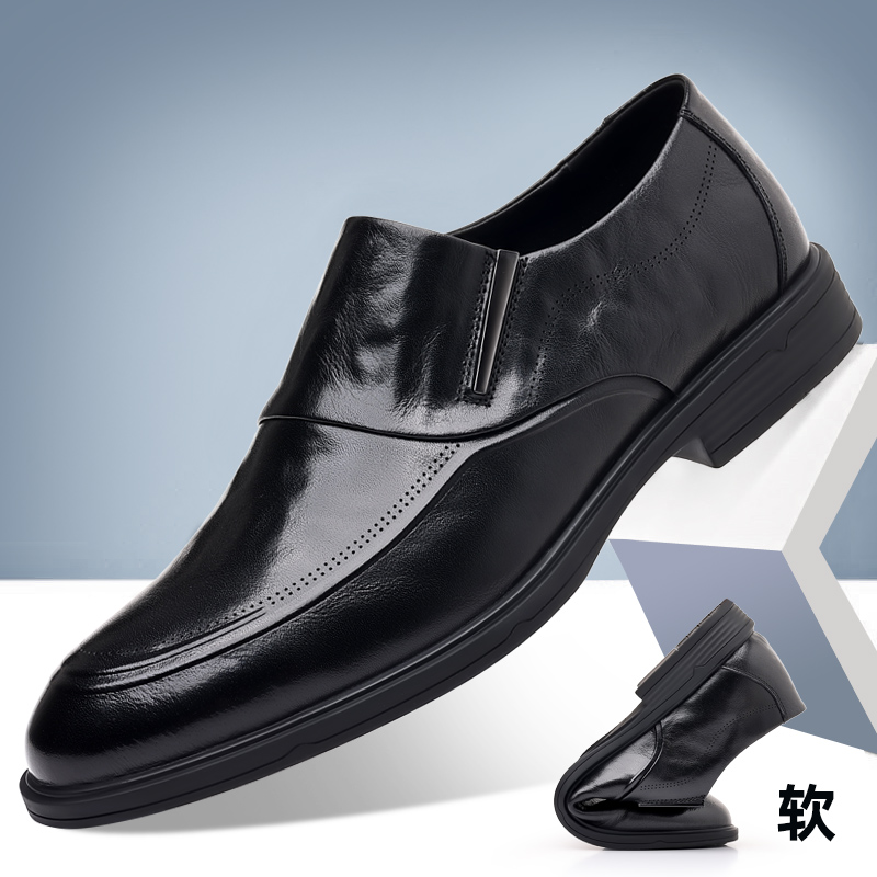 รองเท้าหนังผู้ชาย มีไซส์39-44 รองเท้าโลฟเฟอร์ชาย Slip-On Shoes มีขนาด39-44