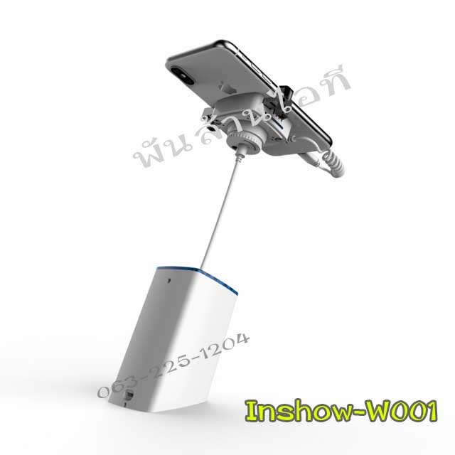 Inshow w-001