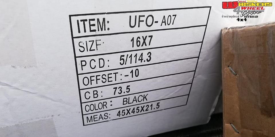 16x7"Et-10 5 รู114.3