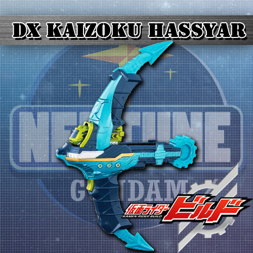 DX KAIZOKU HASSYAR ราคารวมค่าส่ง EMS แล้ว