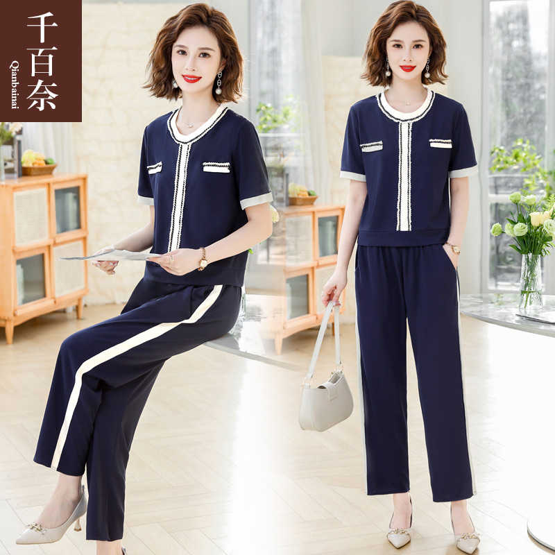 เสื้อผ้าผู้สูงอายุหญิง แฟชั่น เสื้อผ้าผู้หญิงวัย 60 มีขนาด XL-4XL