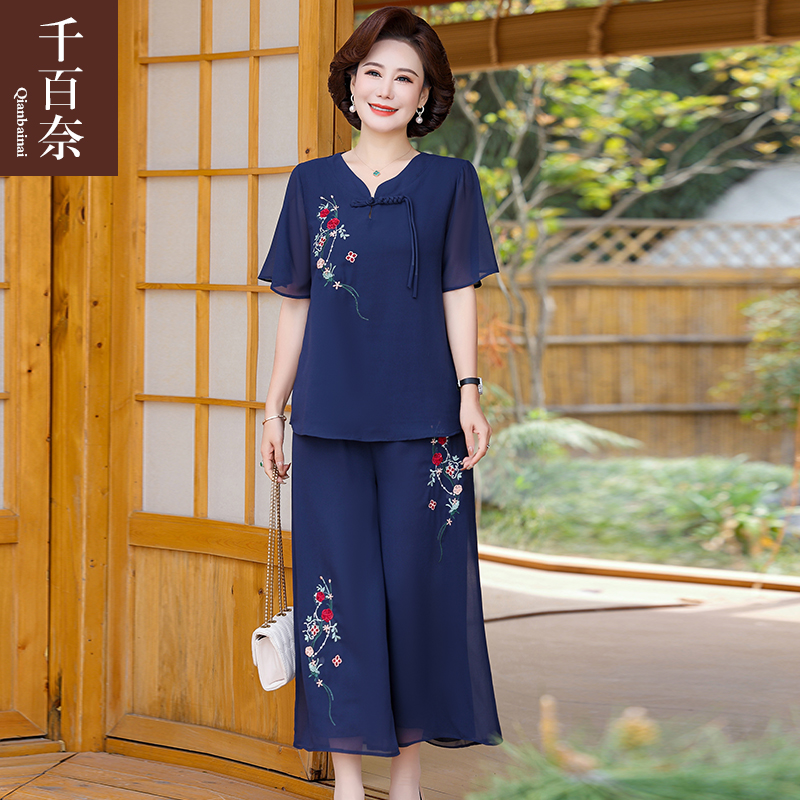 เสื้อผ้าผู้สูงอายุหญิง แฟชั่น เสื้อผ้าผู้หญิงวัย 60 มีขนาด XL-4XL
