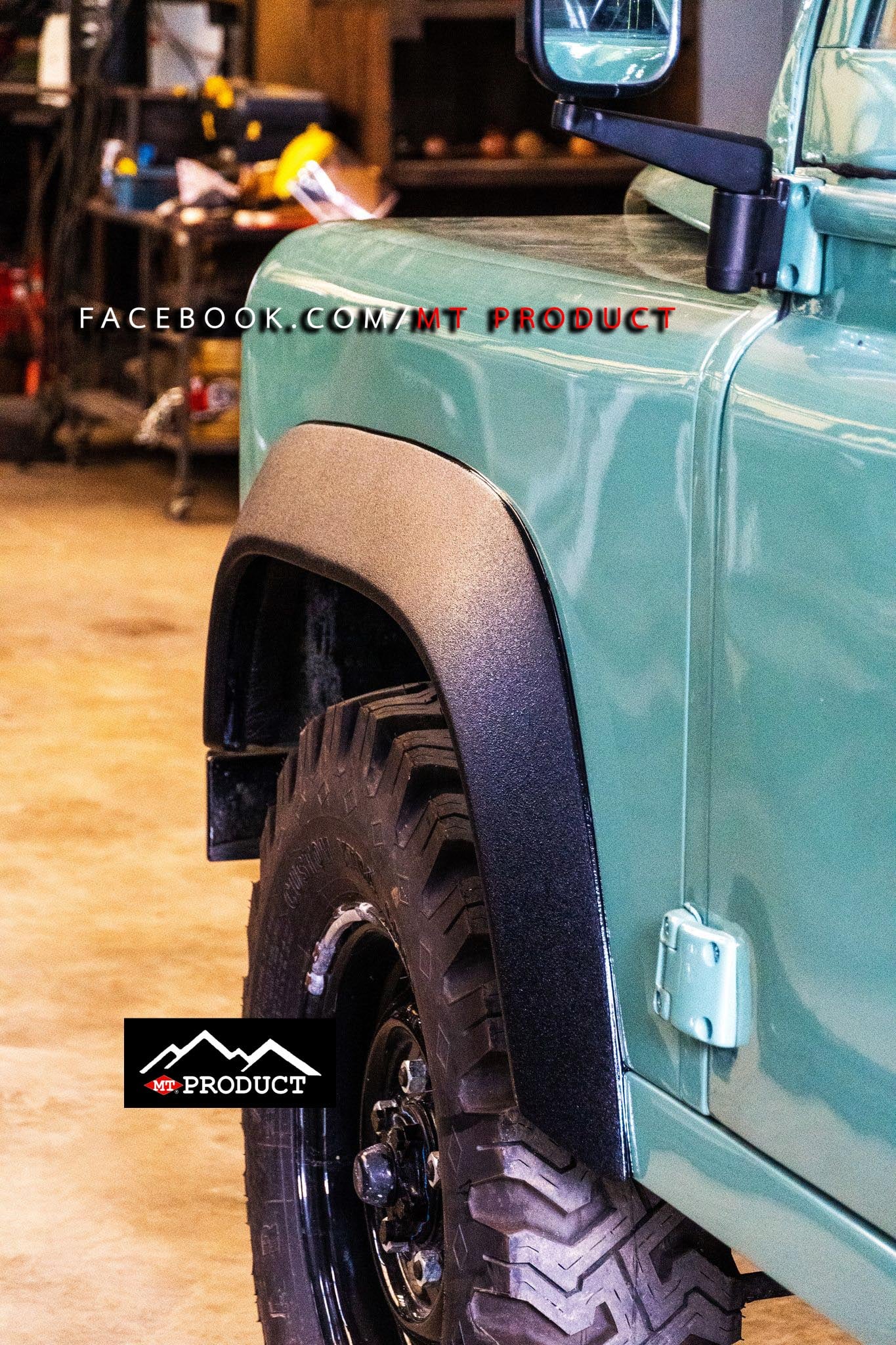 คิ้วล้อ แลนด์โรเวอร์ ซีรีย์ 3 นิ้ว