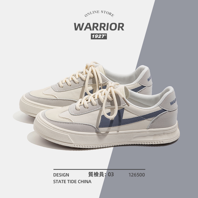 รองเท้าผ้าใบผู้หญิง ใส่สบาย รองเท้าผ้าใบใส่เที่ยวผู้หญิง มีSIZE 35 36 37 38 39 40