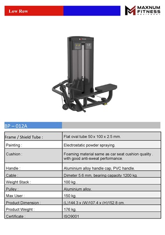 เครื่องฝึกล้ามเนื้อเดี่ยว สำหรับยิม ฟิตเนส Single Machine แบรนด์ Maxnum