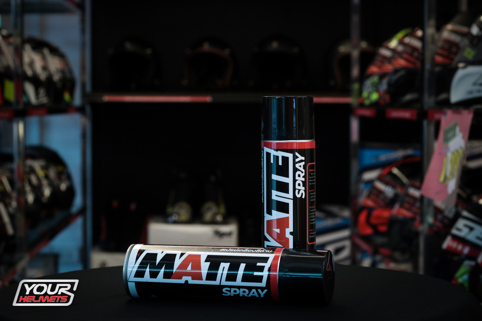 LUBE 71 MATTE SPRAY สเปรย์เคลือบด้าน