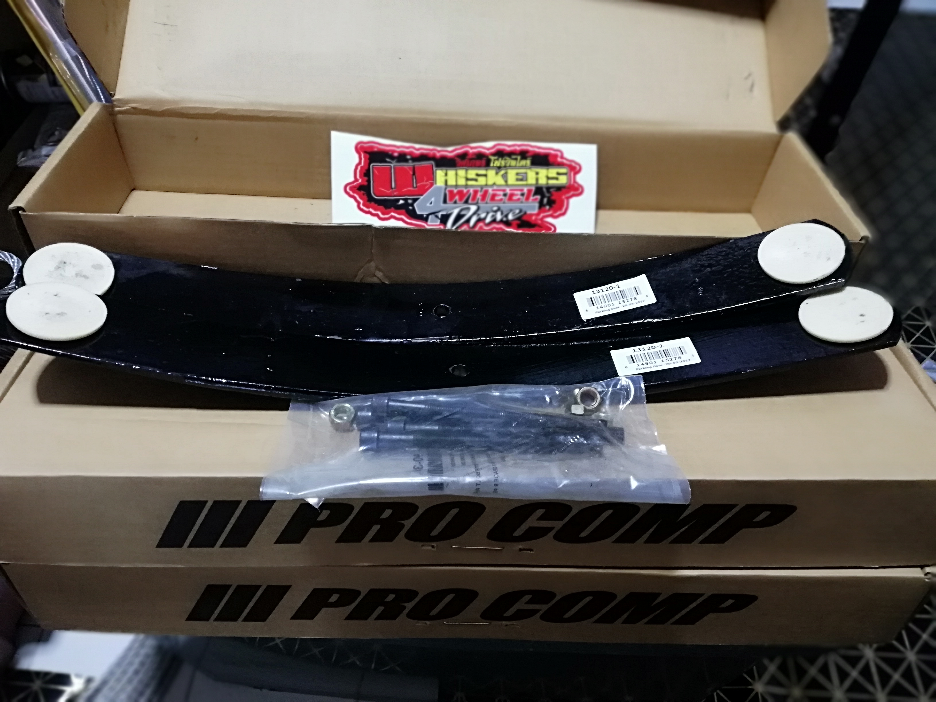 แหนบแอ๊ด Procomp