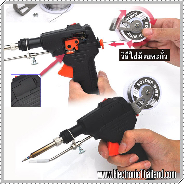 หัวแร้งออโต้ มหาเทพ .ใช้งานง่าย บัดกรีสะดวก มีระบบดึงตะกั่วกึ่งอัตโนมัติ