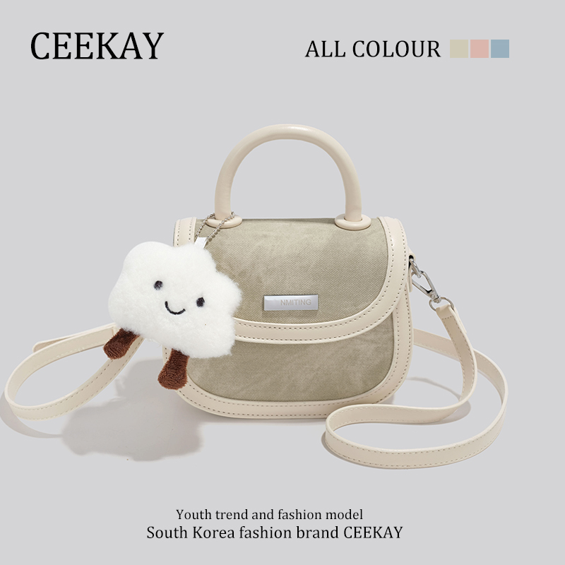 กระเป๋าผู้หญิงสวยๆ กระเป๋าสะพายข้างผู้หญิง กระเป๋าแบรนด์CEEKEY