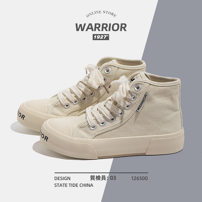 รองเท้าผ้าใบผู้หญิง ใส่สบาย รองเท้าผ้าใบใส่เที่ยวผู้หญิง มีSIZE 35 36 37 38 39 40