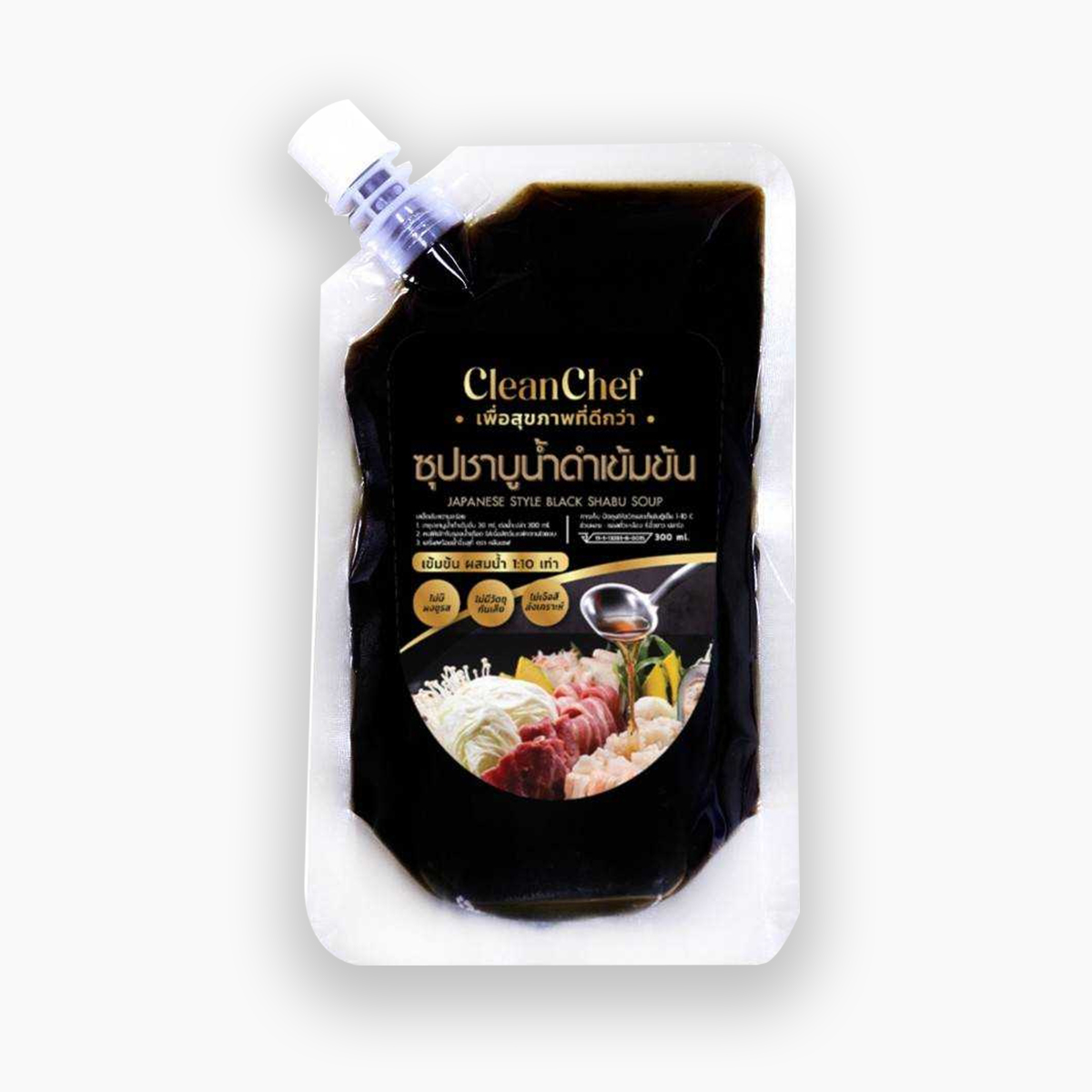 น้ำซุปชาบู น้ำดำเข้มข้น (ตราCleanChef) ขนาด 300 กรัม