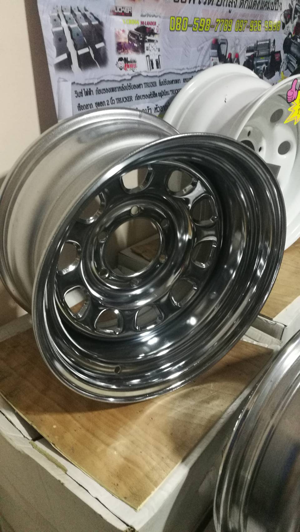 ล้อกระทะนำเข้า Asia Road 16x8"-30 โครเมี่ยม ลาย UFO-A07 ระฆังคว่ำ พร้อมฝาคอบดุม 6รู139.7