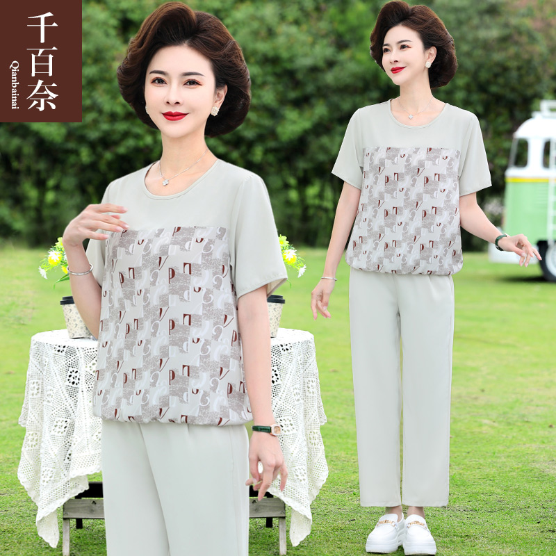 เสื้อผ้าผู้สูงอายุหญิง แฟชั่น เสื้อผ้าผู้หญิงวัย 60 มีขนาด XL-4XL