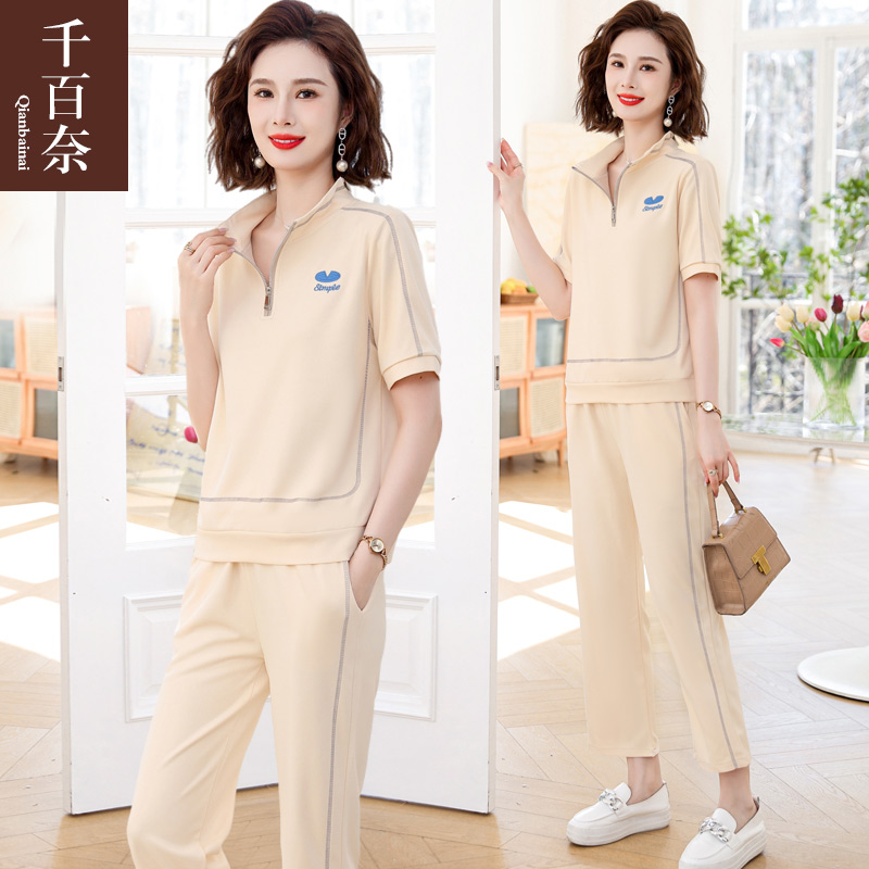 เสื้อผ้าผู้สูงอายุหญิง แฟชั่น เสื้อผ้าผู้หญิงวัย 60 มีขนาด XL-4XL
