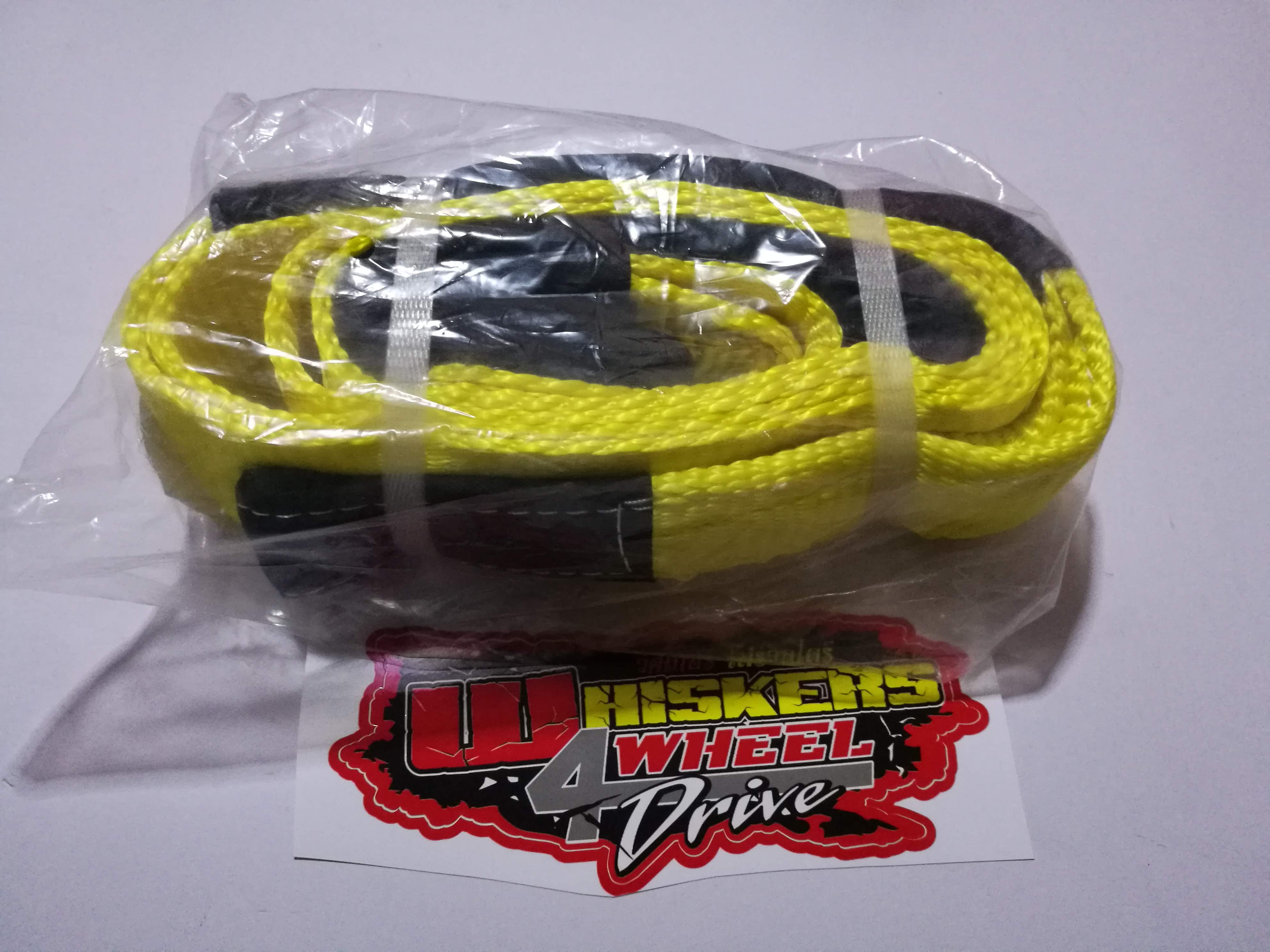 เชือกลาก เชือกคล้องสายวิ้น