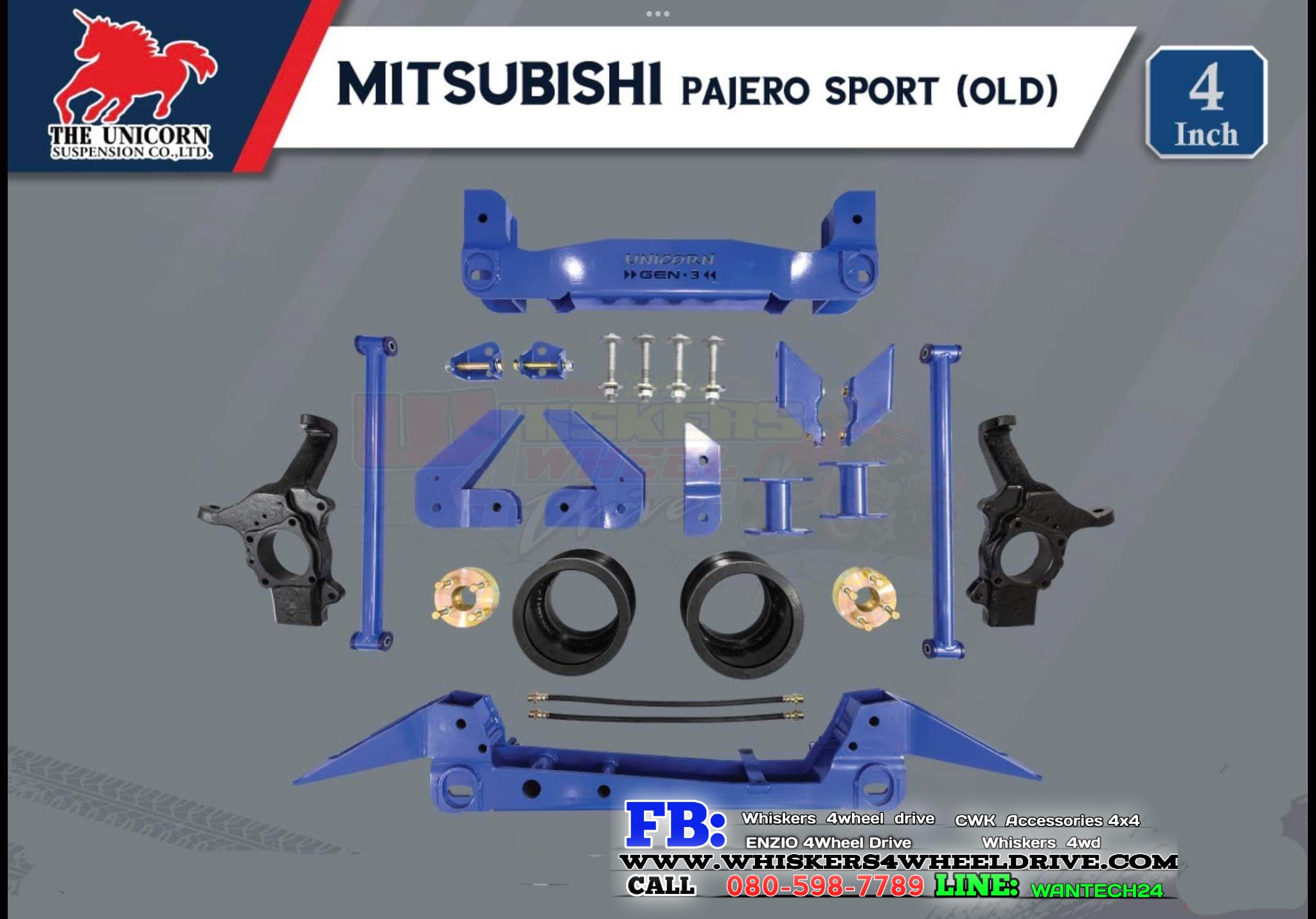 ยก 4" PAJERO SPORT (OLD)
