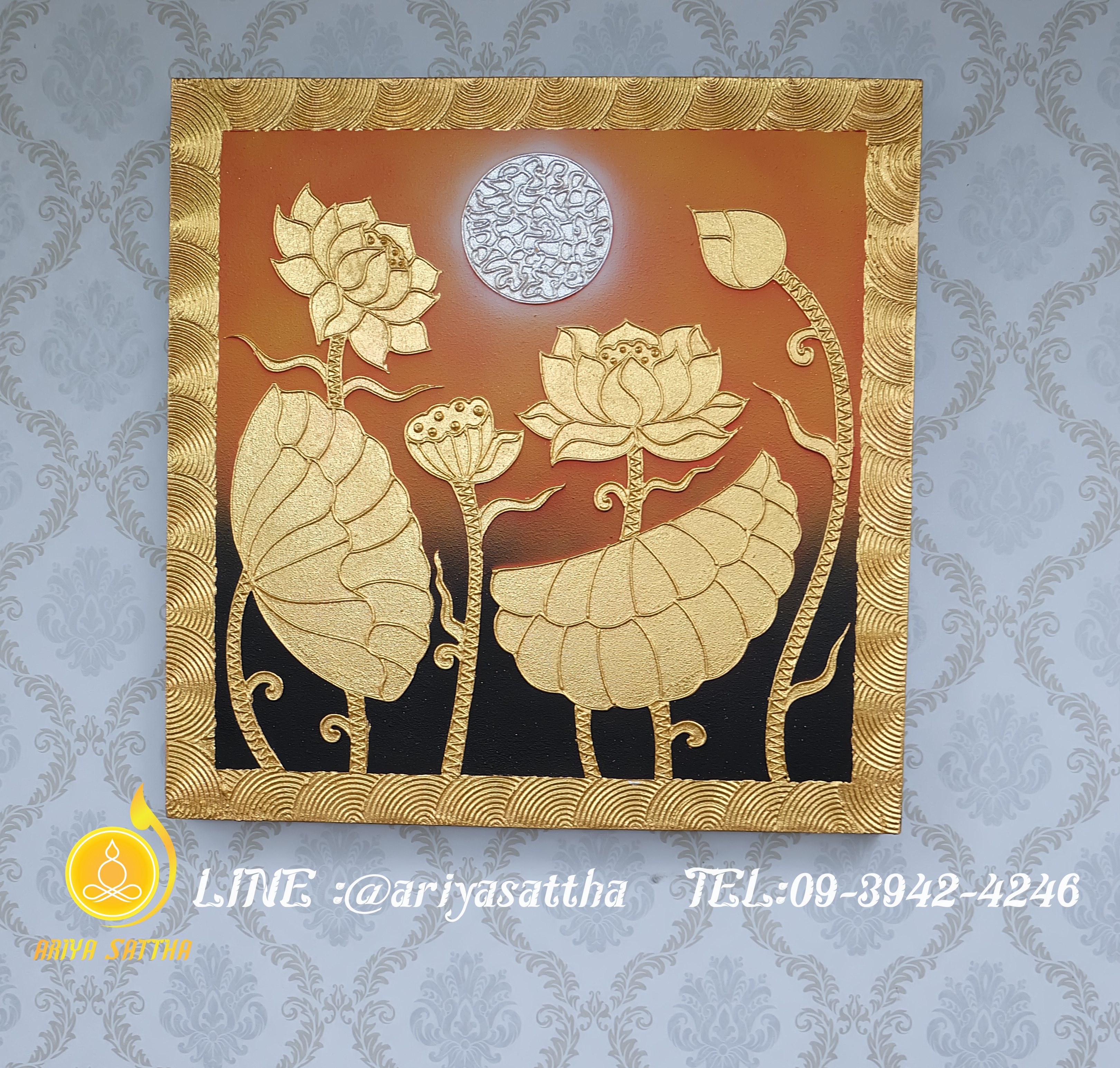 ภาพมงคล ดอกบัว ขนาด 60x60 cm.ตกแต่งบ้าน ห้องพระ ของขวัญขึ้นบ้านใหม่ งาน handmade ภาพวาดปิดทองแต่งผนังบ้าน คอนโด