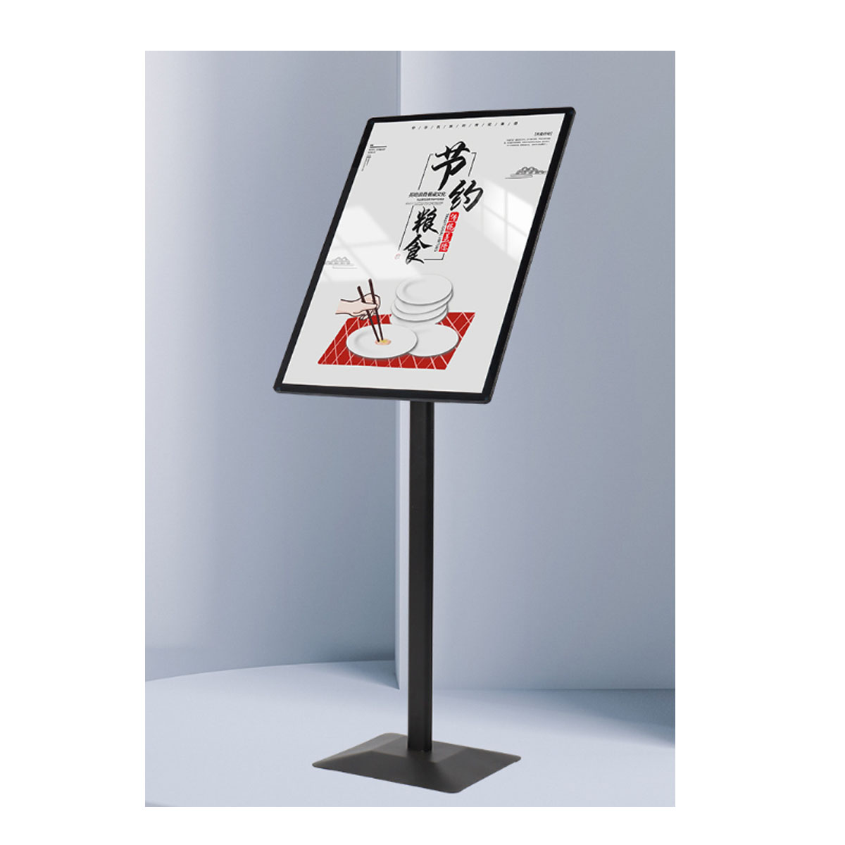 ขาตั้งป้ายโปสเตอร์