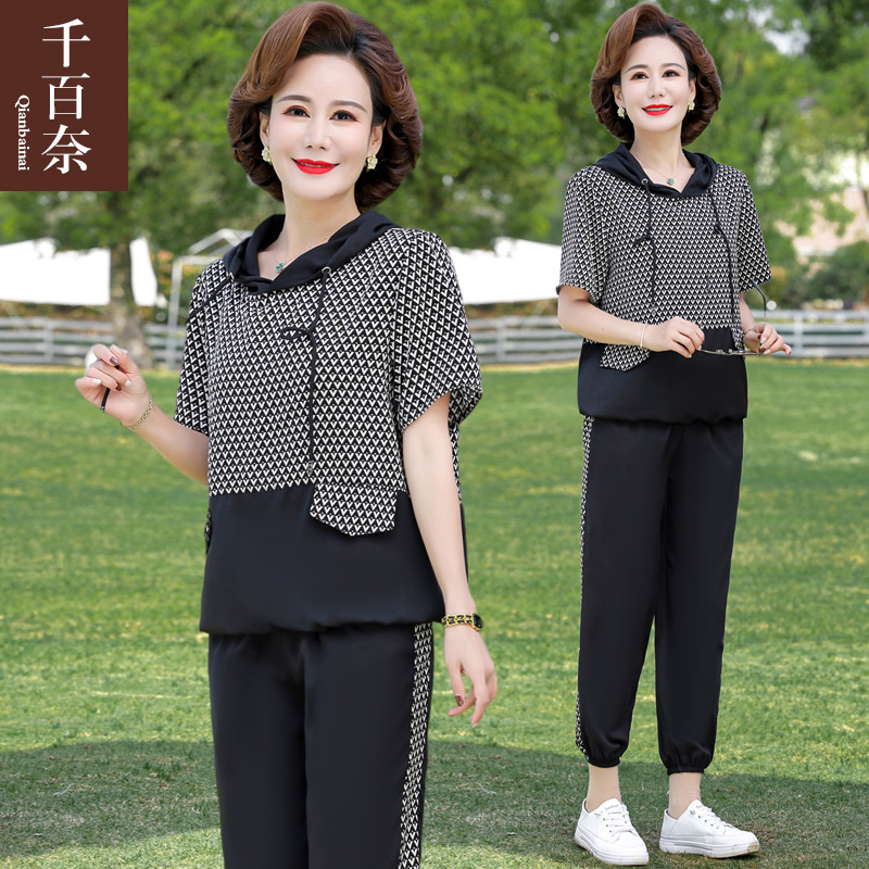 เสื้อผ้าผู้สูงอายุหญิง แฟชั่น เสื้อผ้าผู้หญิงวัย 60 มีขนาด XL-4XL