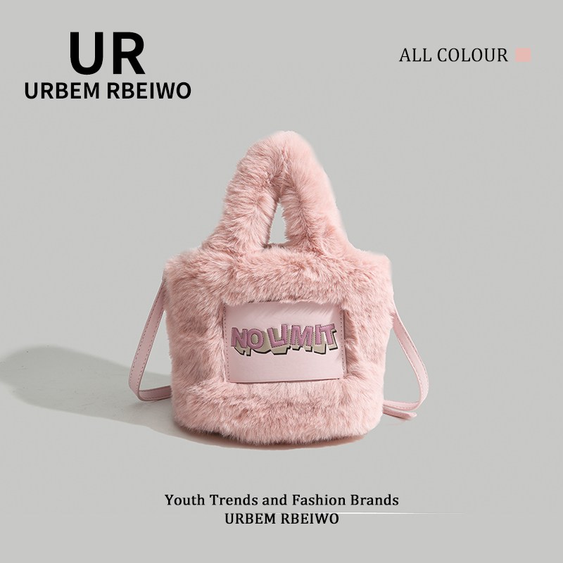กระเป๋าผู้หญิงสวยๆ กระเป๋าสะพายข้างผู้หญิง กระเป๋าแบรนด์COOL BAG