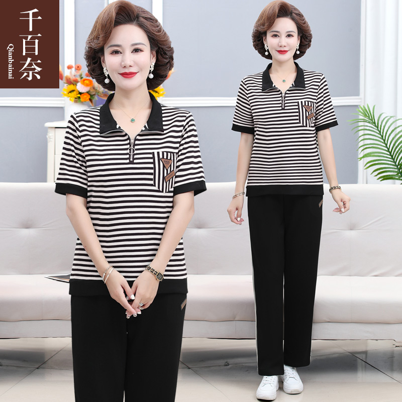 เสื้อผ้าผู้สูงอายุหญิง แฟชั่น เสื้อผ้าผู้หญิงวัย 60 มีขนาด XL-4XL