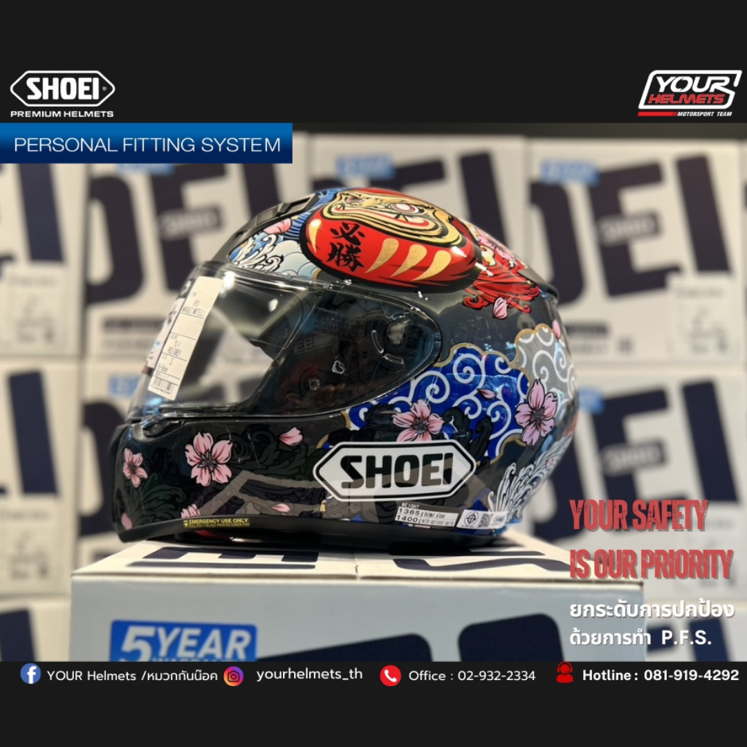 หมวกกันน็อค SHOEI รุ่น RYD - Limited Edition - Motegi5