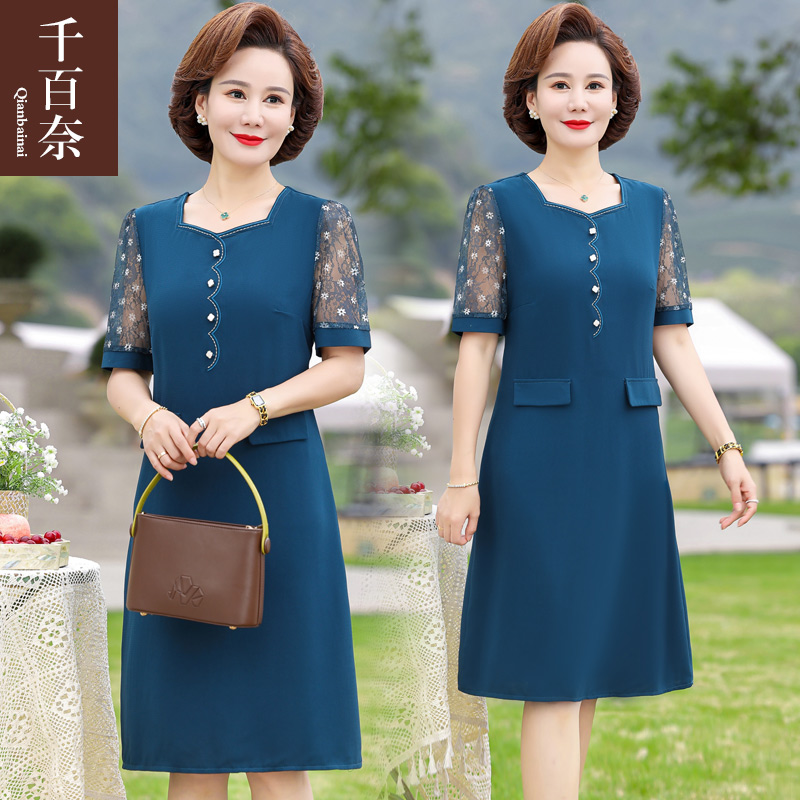 เสื้อผ้าผู้สูงอายุหญิง แฟชั่น เสื้อผ้าผู้หญิงวัย 60 มีขนาด XL-4XL