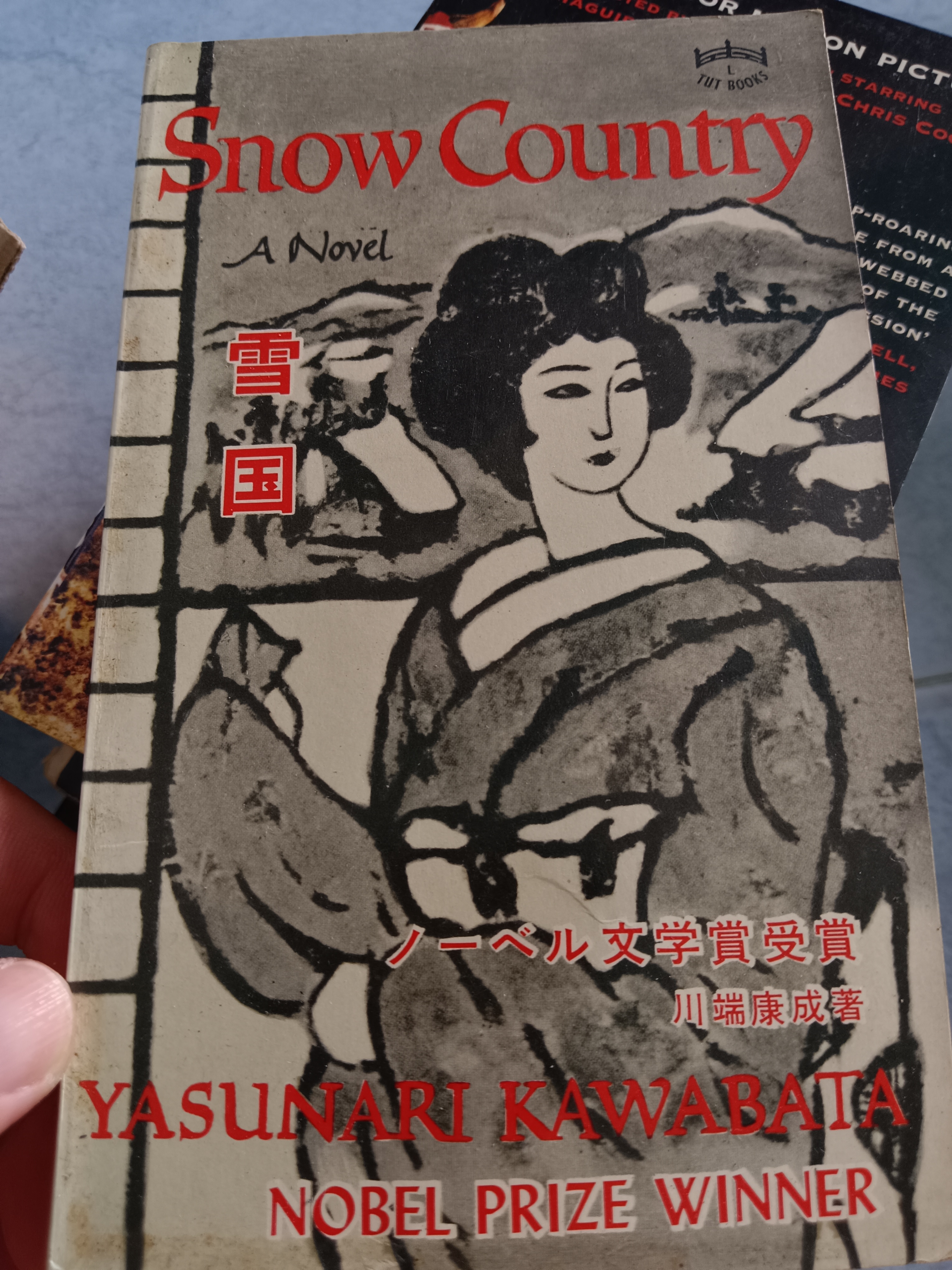 Snow Country/YASUNARI KAWABATA