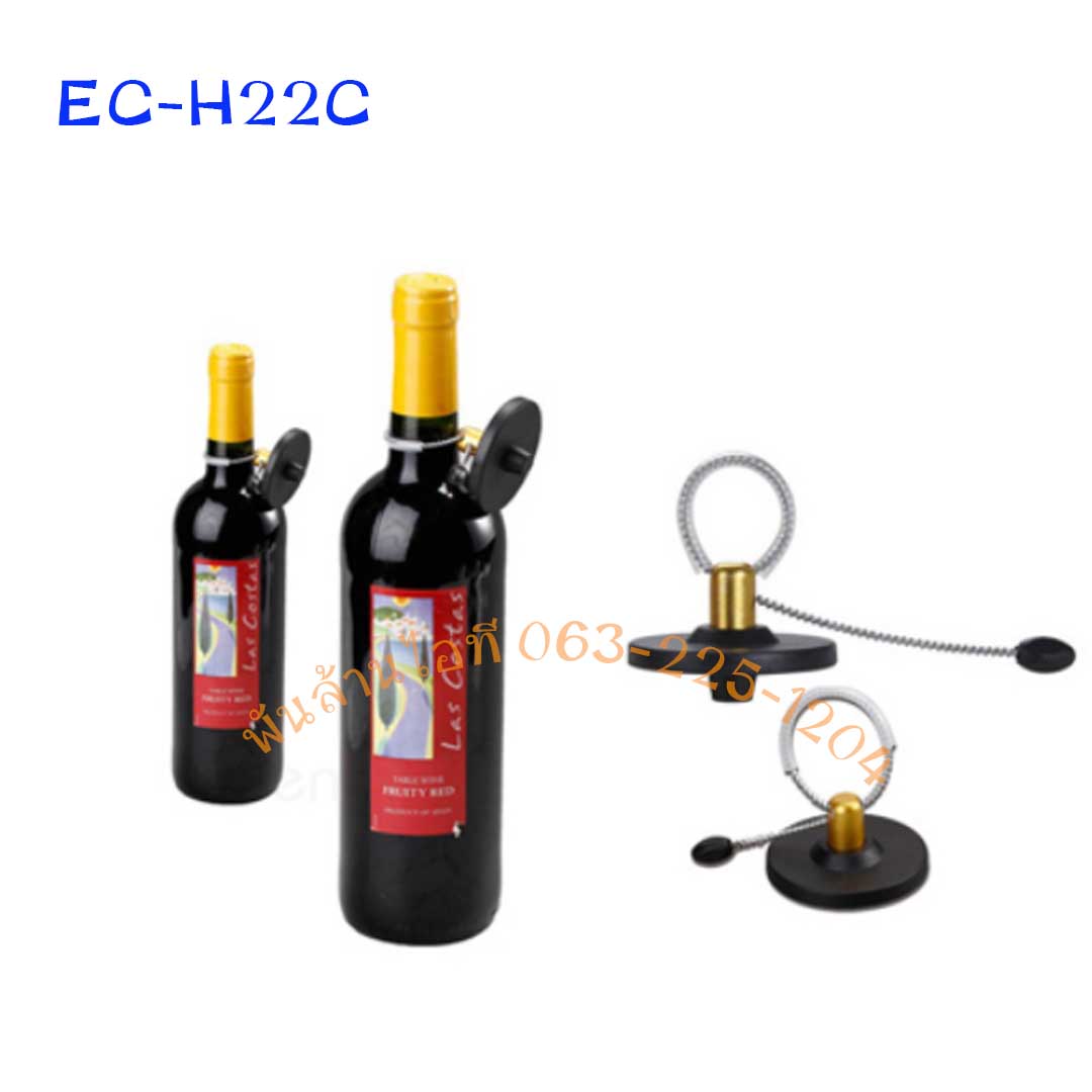 แท็กสินค้า EC-H22C- ขายเป็นแพ็ค