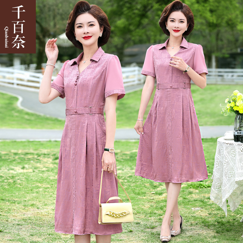 เสื้อผ้าผู้สูงอายุหญิง แฟชั่น เสื้อผ้าผู้หญิงวัย 60 มีขนาด XL-4XL