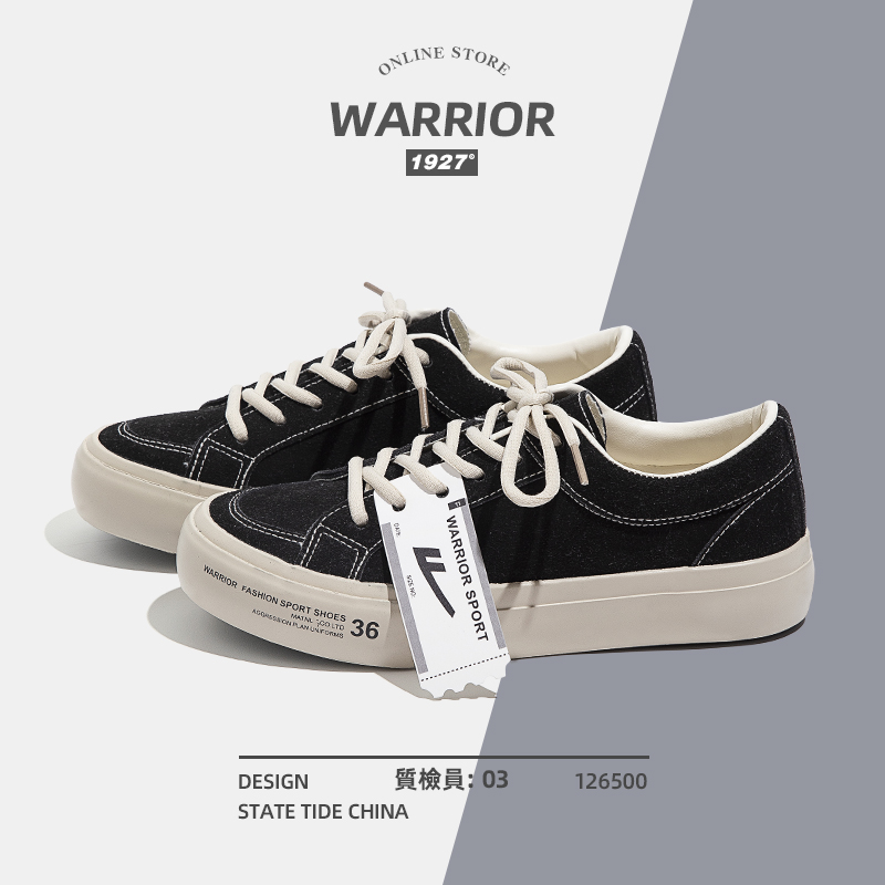 รองเท้าผ้าใบผู้หญิง ใส่สบาย รองเท้าผ้าใบใส่เที่ยวผู้หญิง มีSIZE 35 36 37 38 39 40