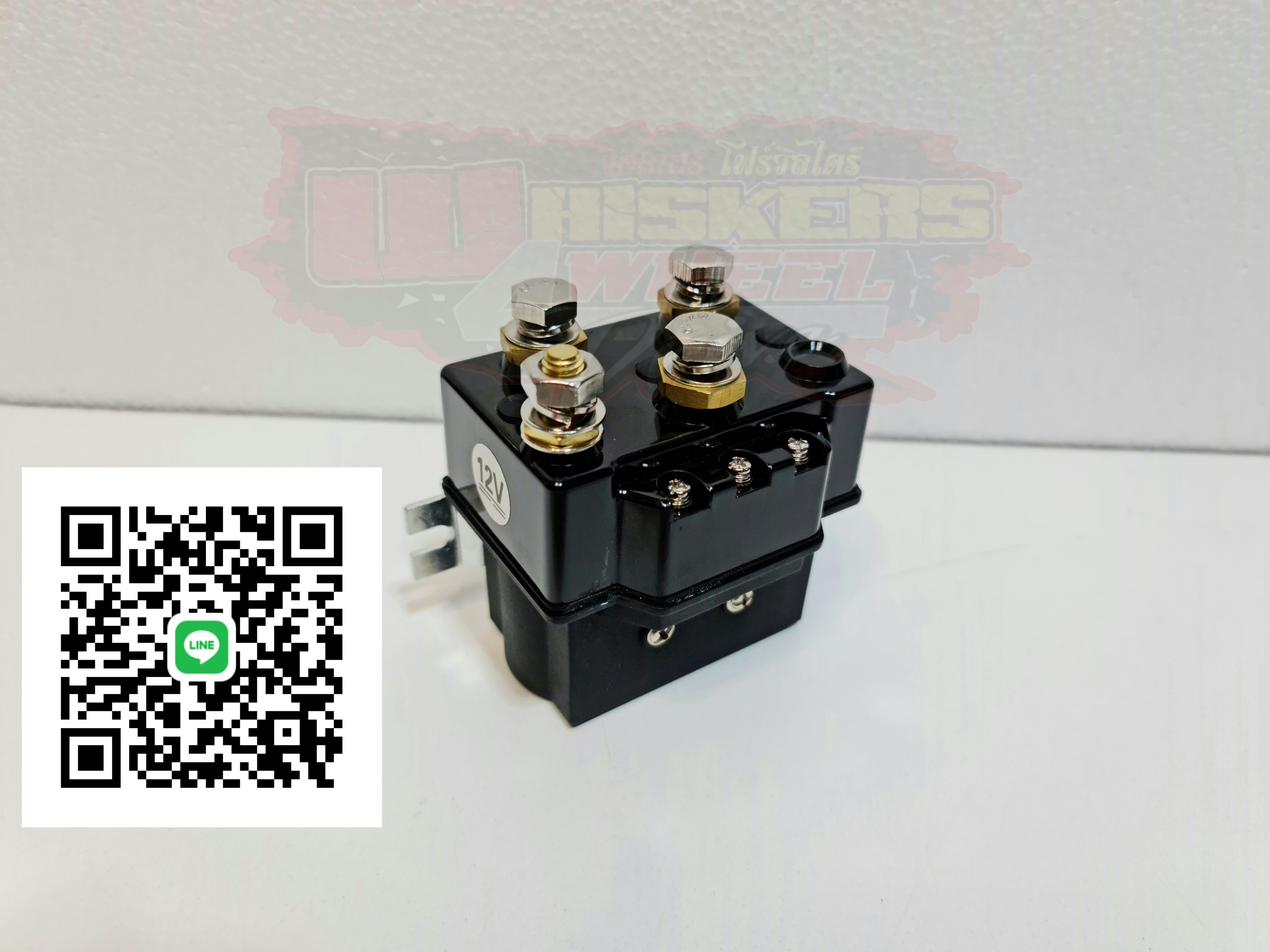รีเลย์วินซ์ หรือ โซลินอยด์ (solenoid) 12v,/24v. DC