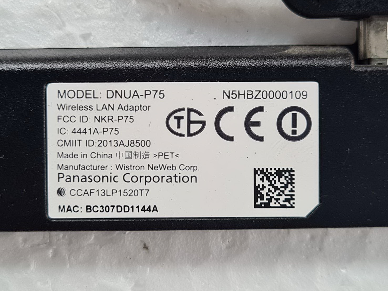 Panasonic Wireless LAN Adaptor DNUA-P75