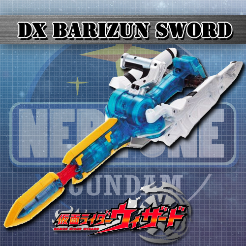 DX BARIZUN SWORD ราคารวมค่าส่ง EMS แล้ว