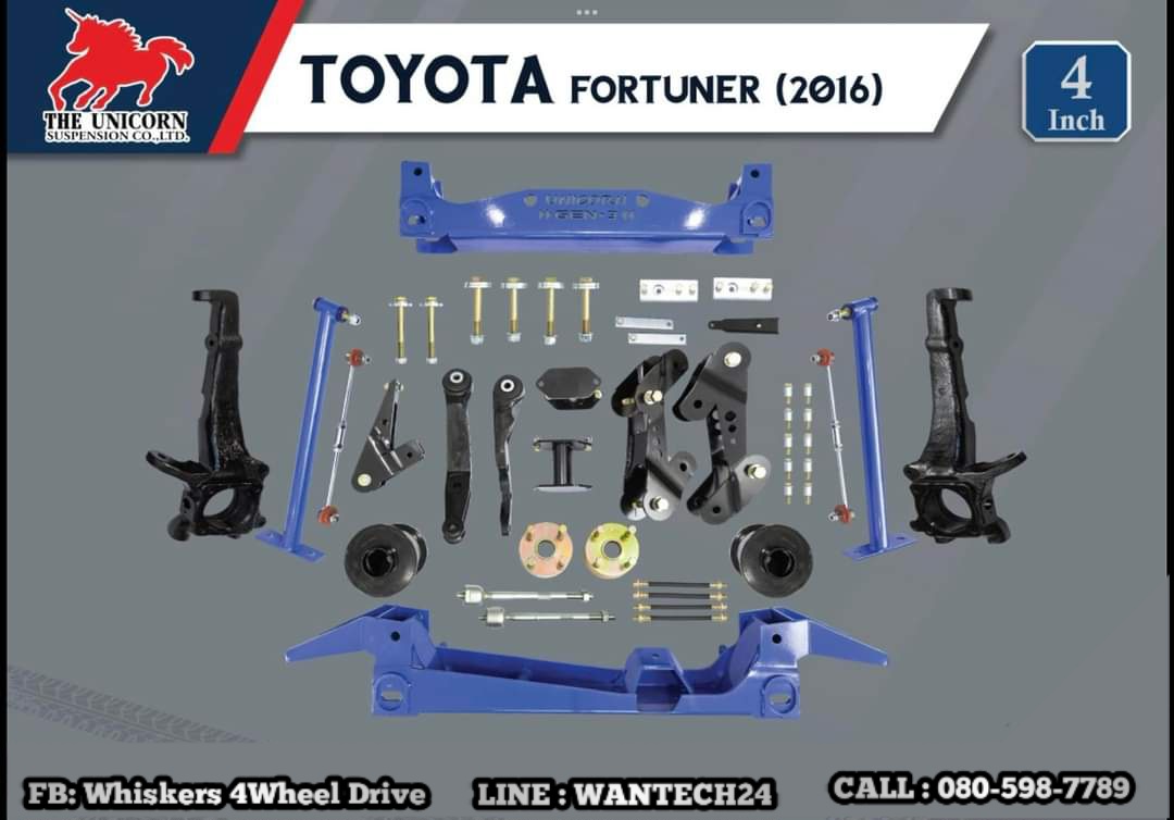 Fortuner 4 นิ้ว ( Unicorn )