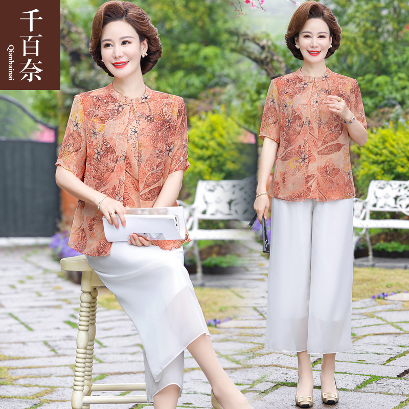 เสื้อผ้าผู้สูงอายุหญิง แฟชั่น เสื้อผ้าผู้หญิงวัย 60 มีขนาด XL-4XL