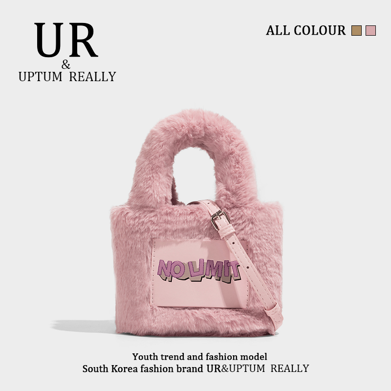 กระเป๋าผู้หญิงสวยๆ กระเป๋าสะพายข้างผู้หญิง กระเป๋าแบรนด์ BEAR BAG กระเป๋าหมีสุดคิ้ว!